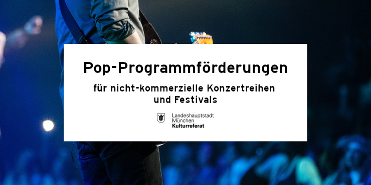 Pop-Programm Förderungen 2022