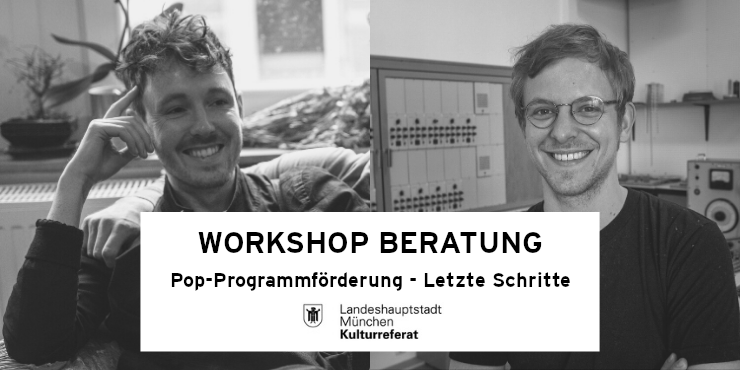 Workshop Beratung: Pop-Porgrammförderung 2022